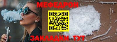 тгк Тверь