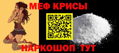 гашиш Тара