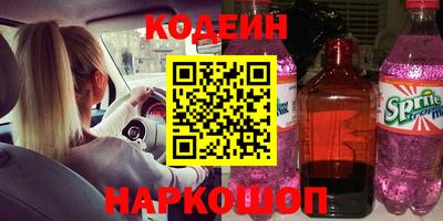гашиш Тара