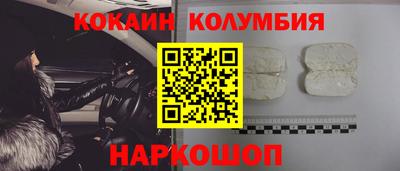 крисы Татарск