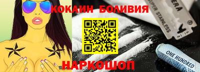 тгк Тверь