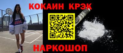 тгк Тверь