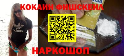 гашиш Тара