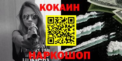 тгк Тверь
