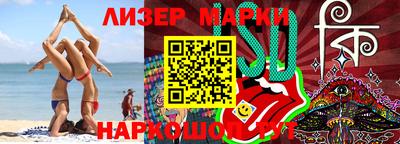 крисы Татарск