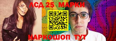 гашиш Тара