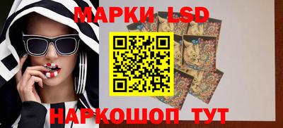 тгк Тверь