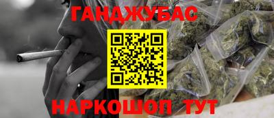 крисы Татарск