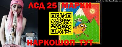 крисы Татарск