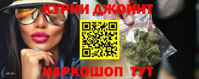 гашиш Тара
