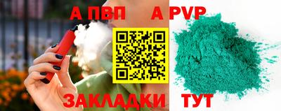 гашиш Тара