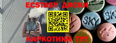 тгк Тверь