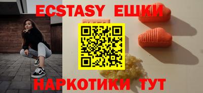 гашиш Тара