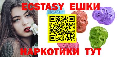 тгк Тверь