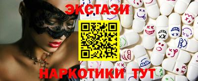 гашиш Тара