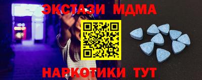 тгк Тверь