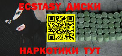 гашиш Тара