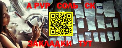 тгк Тверь