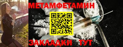 гашиш Тара