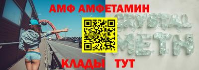 тгк Тверь