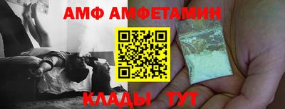 тгк Тверь