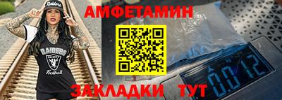 тгк Тверь