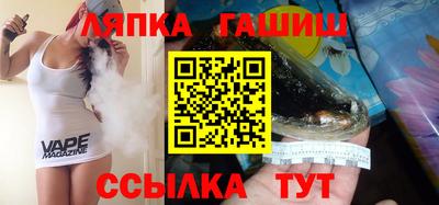 тгк Тверь