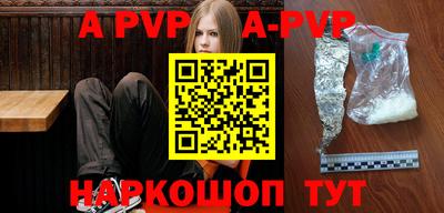 гашиш Тара
