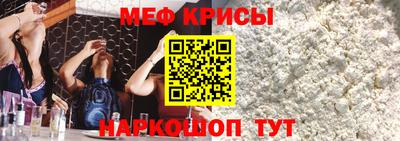 тгк Тверь